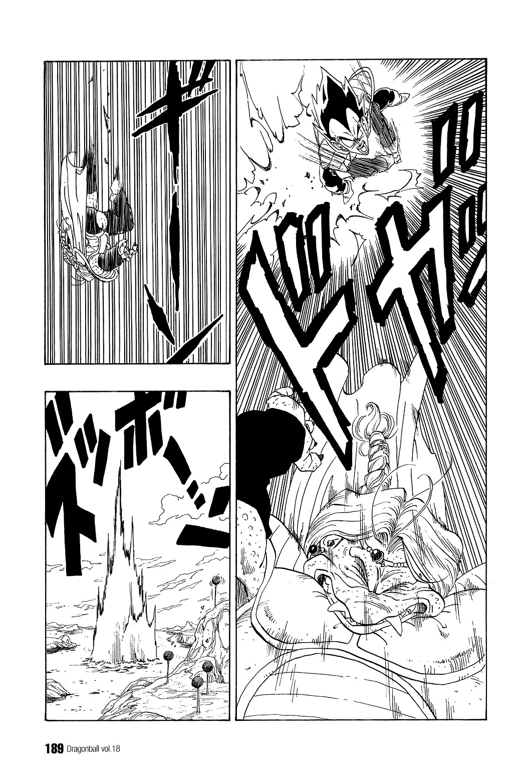 Dragon Ball Chapter 268 2